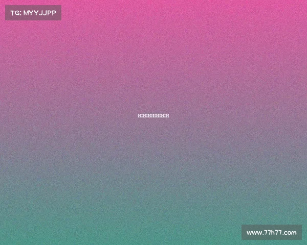 电子竞技女主角是谁啊图片